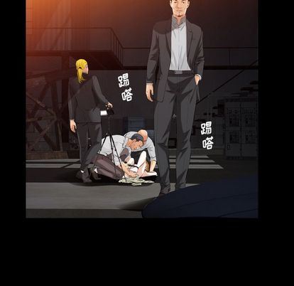 [Manhwa] Bond Plot, big breasts#[135P]-25