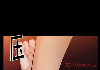 [Manhwa] Bond Plot, big breasts#[135P]-3