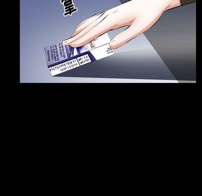 [Manhwa] Bond Plot, big breasts#[135P]-50