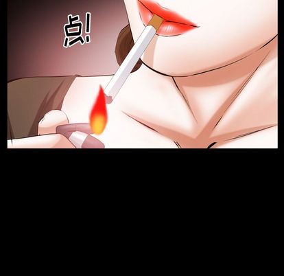 [Manhwa] Bond Plot, big breasts#[135P]-78