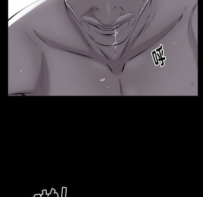 [Manhwa] Bond Plot, big breasts#[135P]-85