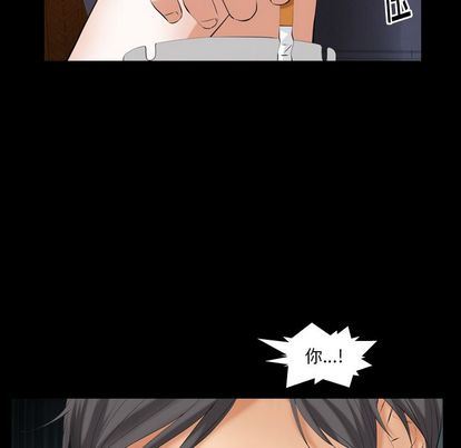 [Manhwa] Bond Plot, big breasts#[135P]-96