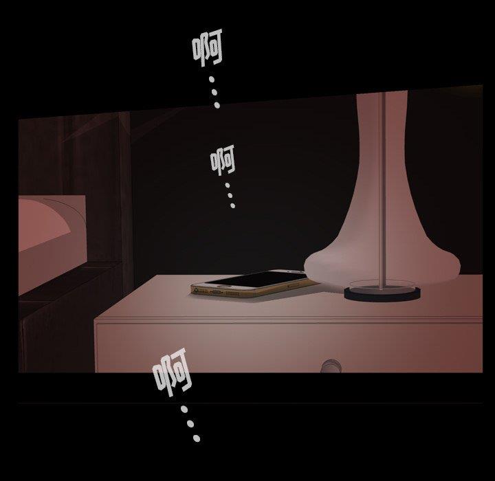 [Manhwa] Bond Plot, big breasts#[126P]-102