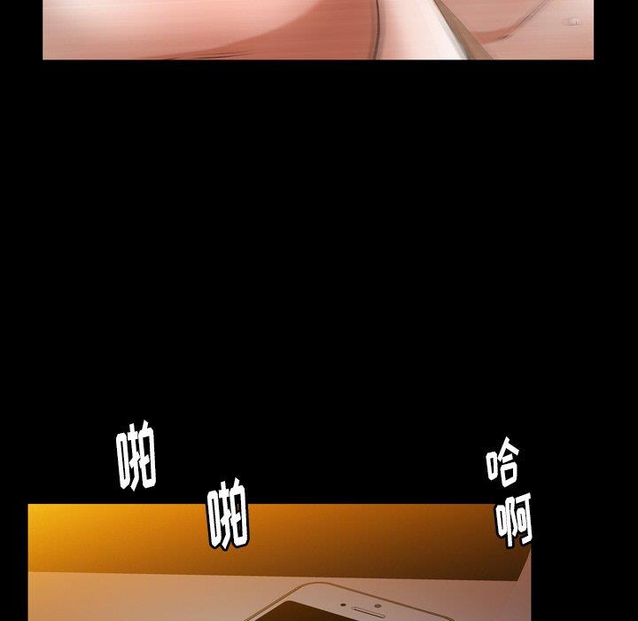 [Manhwa] Bond Plot, big breasts#[126P]-115