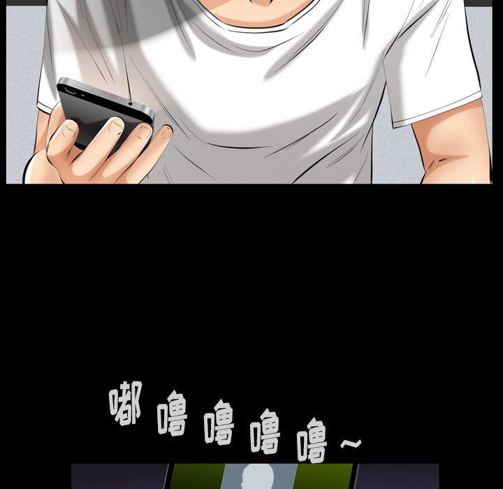 [Manhwa] Bond Plot, big breasts#[126P]-91