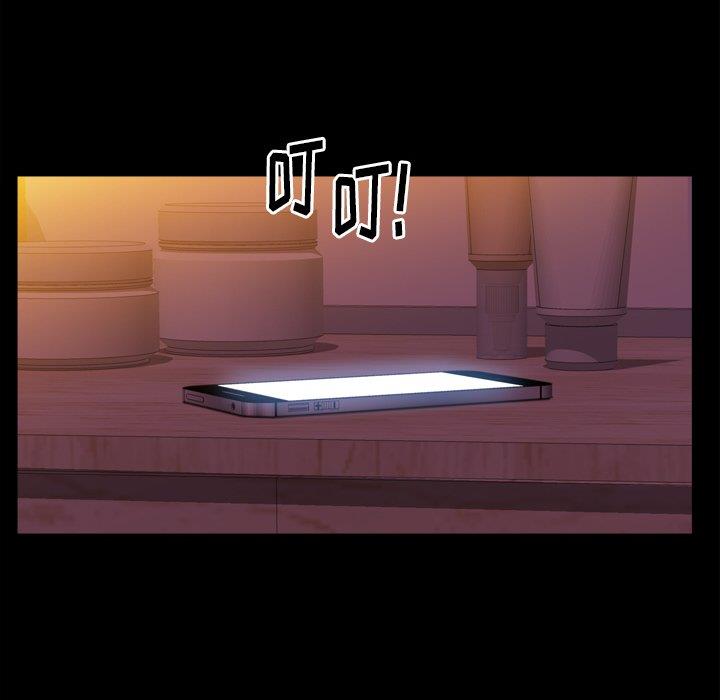 [Manhwa] Bond Plot, big breasts#[139P]-119