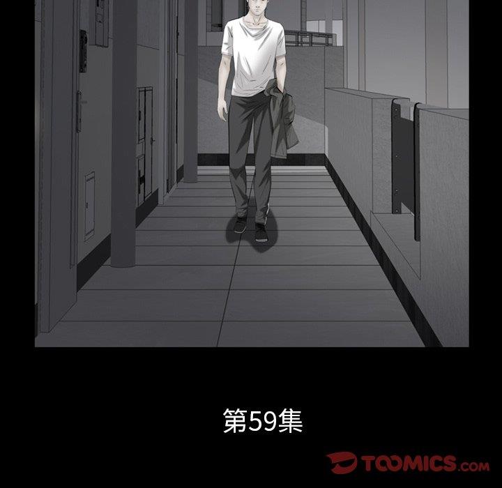 [Manhwa] Bond Plot, big breasts#[139P]-9