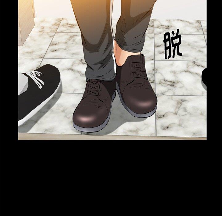 [Manhwa] Bond Plot, big breasts#[139P]-95