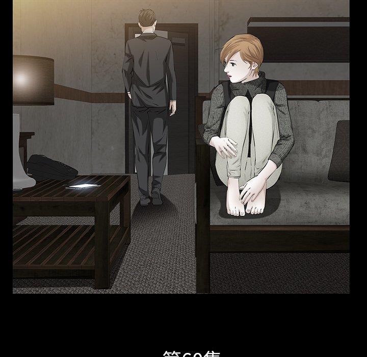 [Manhwa] Bond Plot, big breasts#[127P]-10