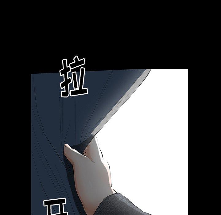 [Manhwa] Bond Plot, big breasts#[127P]-14