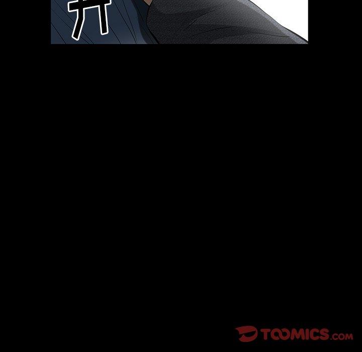 [Manhwa] Bond Plot, big breasts#[127P]-15