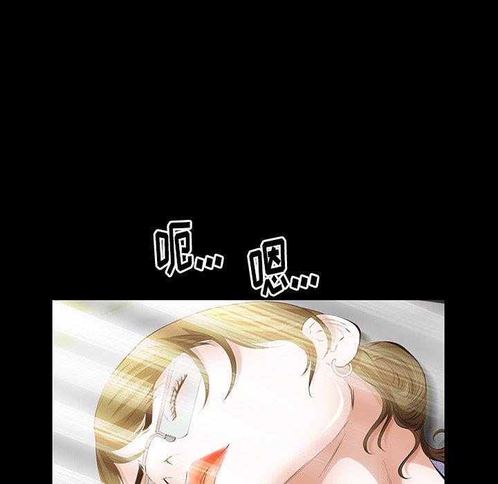 [Manhwa] Bond Plot, big breasts#[127P]-19