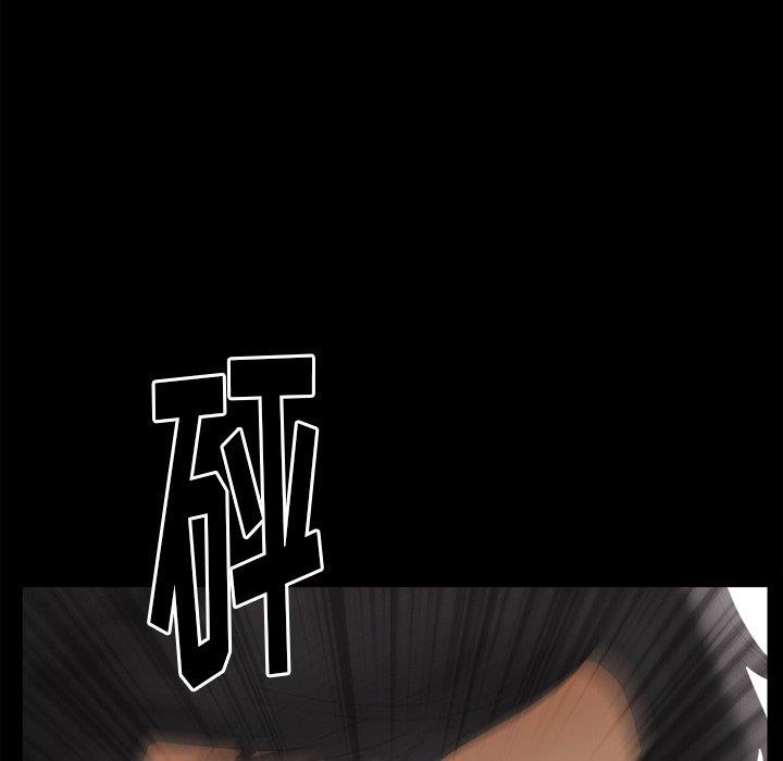 [Manhwa] Bond Plot, big breasts#[127P]-5