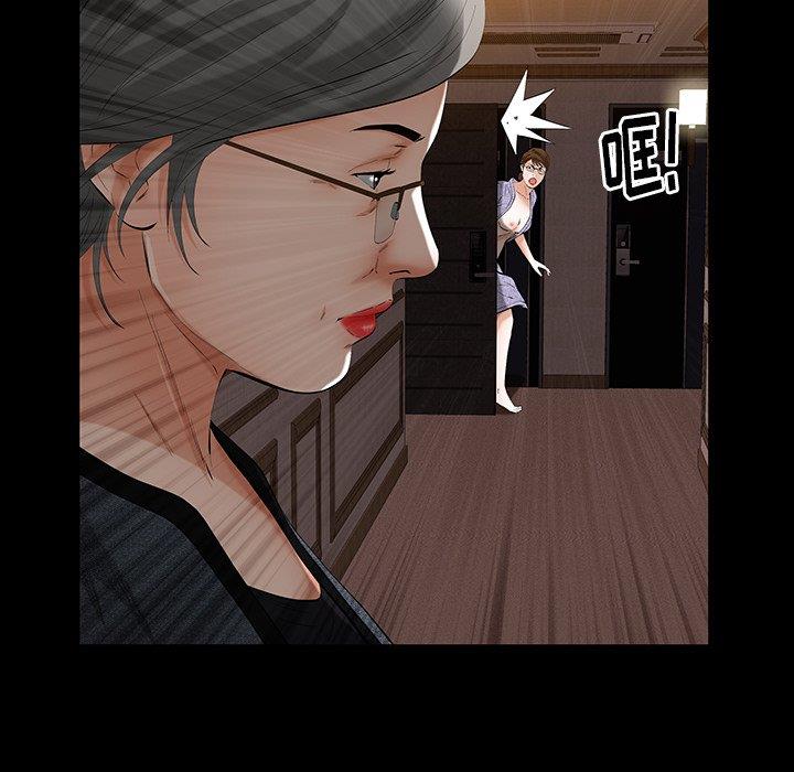 [Manhwa] Bond Plot, big breasts#[127P]-55