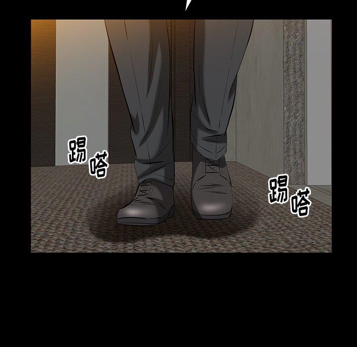 [Manhwa] Bond Plot, big breasts#[127P]-86