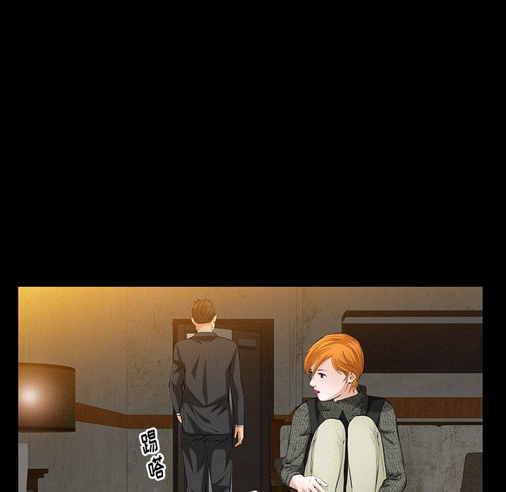 [Manhwa] Bond Plot, big breasts#[127P]-97