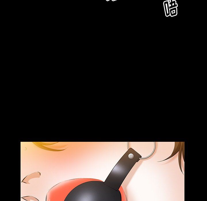 [韩国漫画] 羁绊 剧情,巨乳大奶#[122P]-28