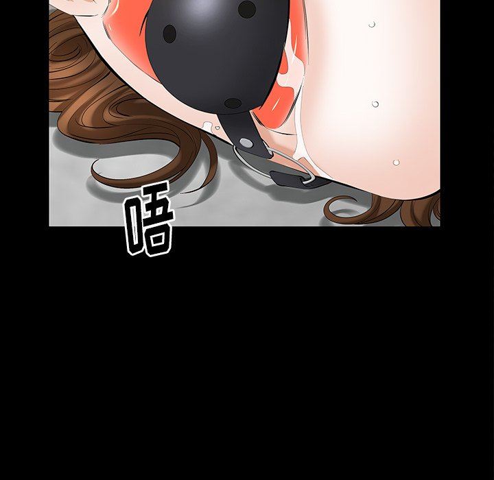 [韩国漫画] 羁绊 剧情,巨乳大奶#[122P]-29