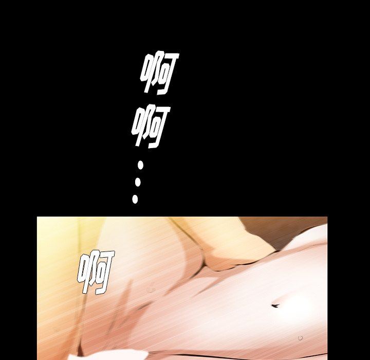 [韩国漫画] 羁绊 剧情,巨乳大奶#[122P]-5