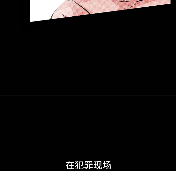 [Manhwa] Bond Plot, big breasts#[143P]-17