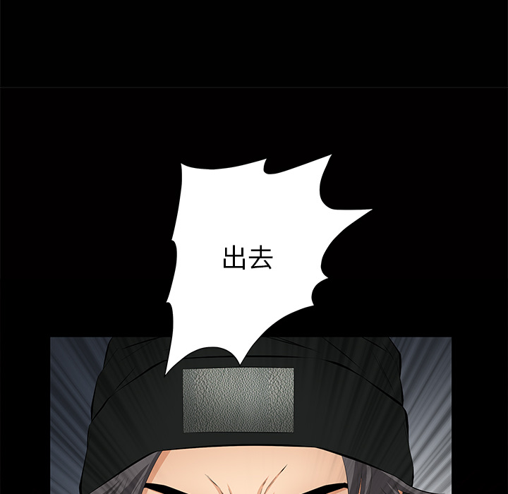 [Manhwa] Bond Plot, big breasts#[149P]-24