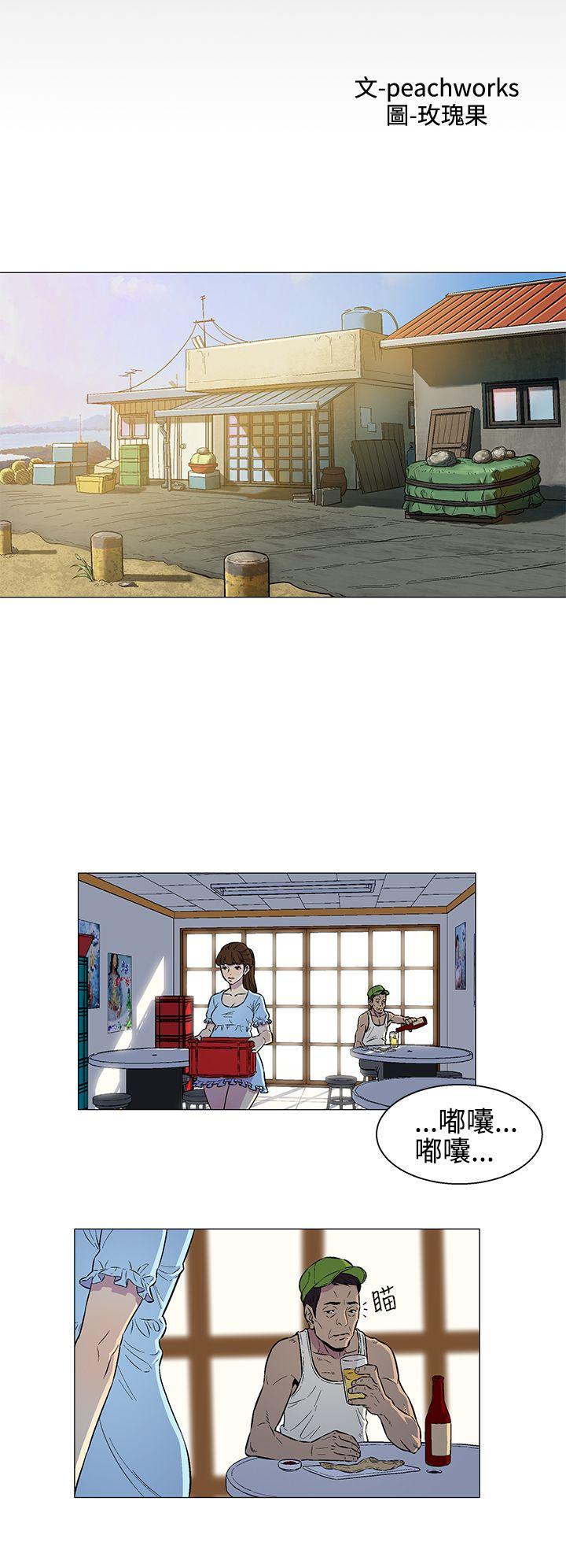 [韩国漫画] 黑暗之海 剧情,巨乳大奶#[22P]-12