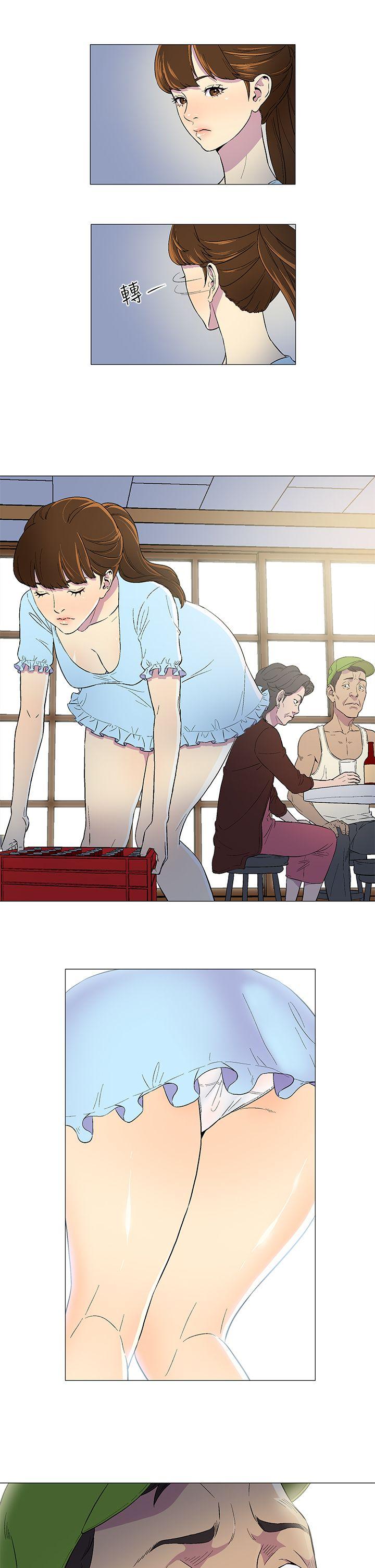 [韩国漫画] 黑暗之海 剧情,巨乳大奶#[22P]-21
