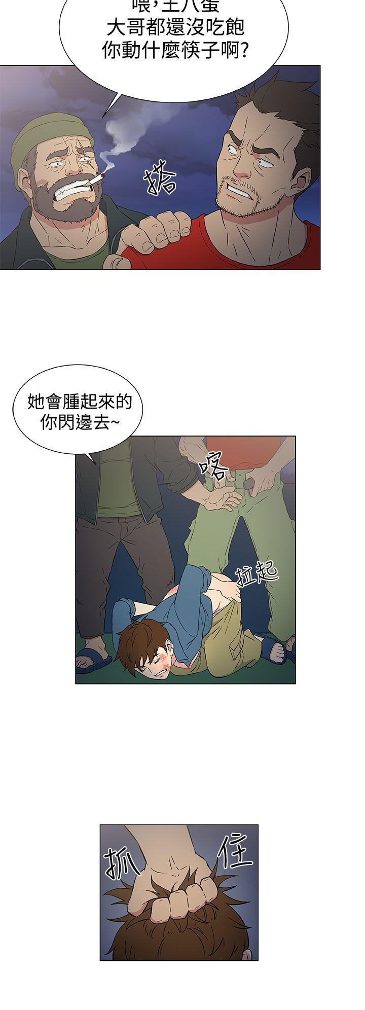 [韩国漫画] 黑暗之海 剧情,巨乳大奶#[22P]-18