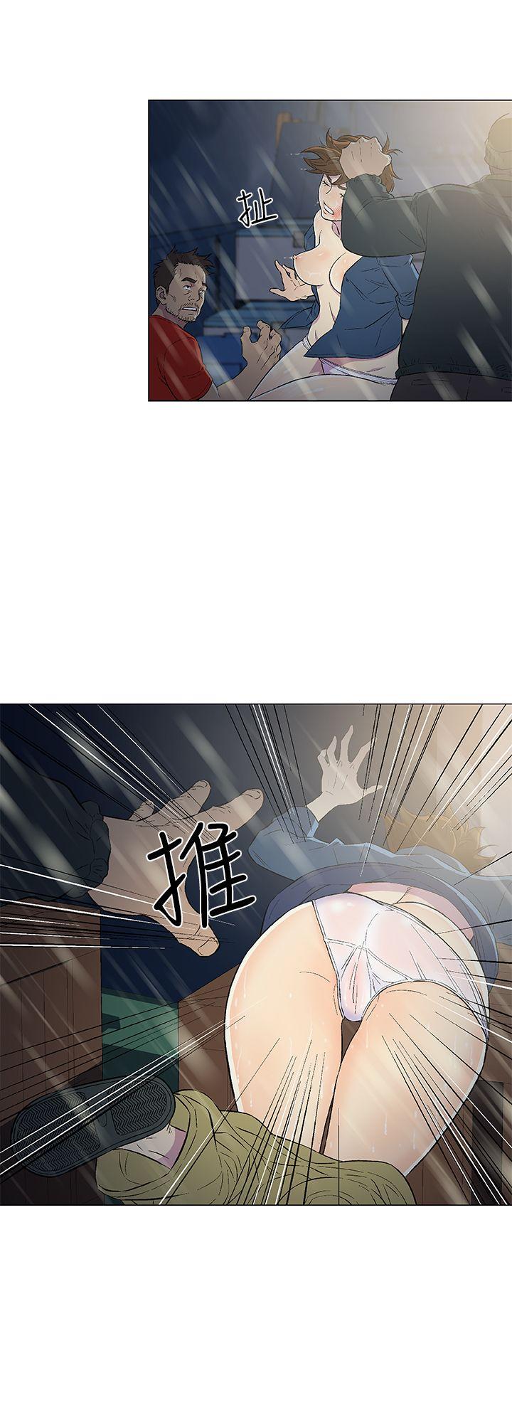 [韩国漫画] 黑暗之海 剧情,巨乳大奶#[22P]-6