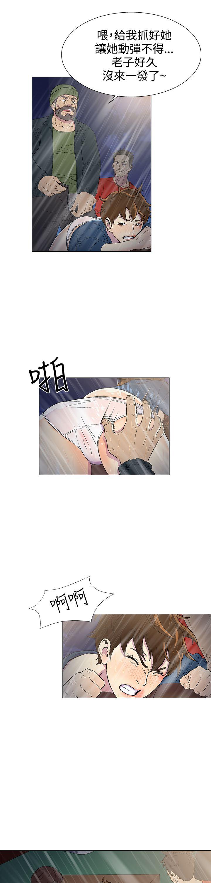 [韩国漫画] 黑暗之海 剧情,巨乳大奶#[22P]-7
