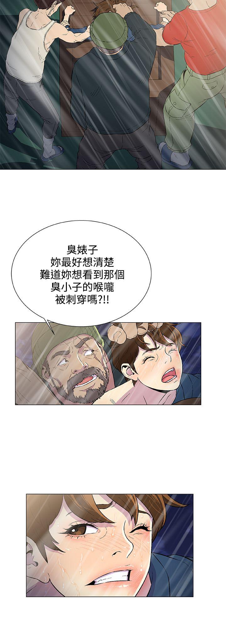 [韩国漫画] 黑暗之海 剧情,巨乳大奶#[22P]-8