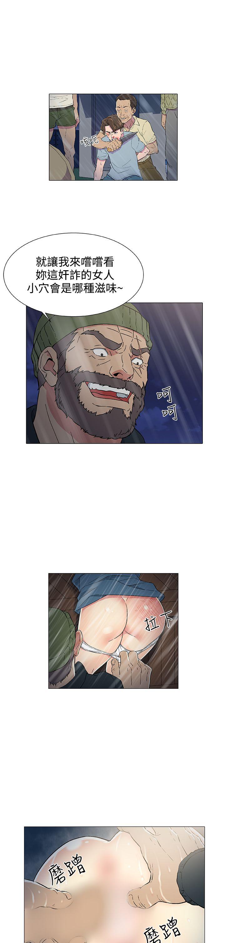 [韩国漫画] 黑暗之海 剧情,巨乳大奶#[22P]-9