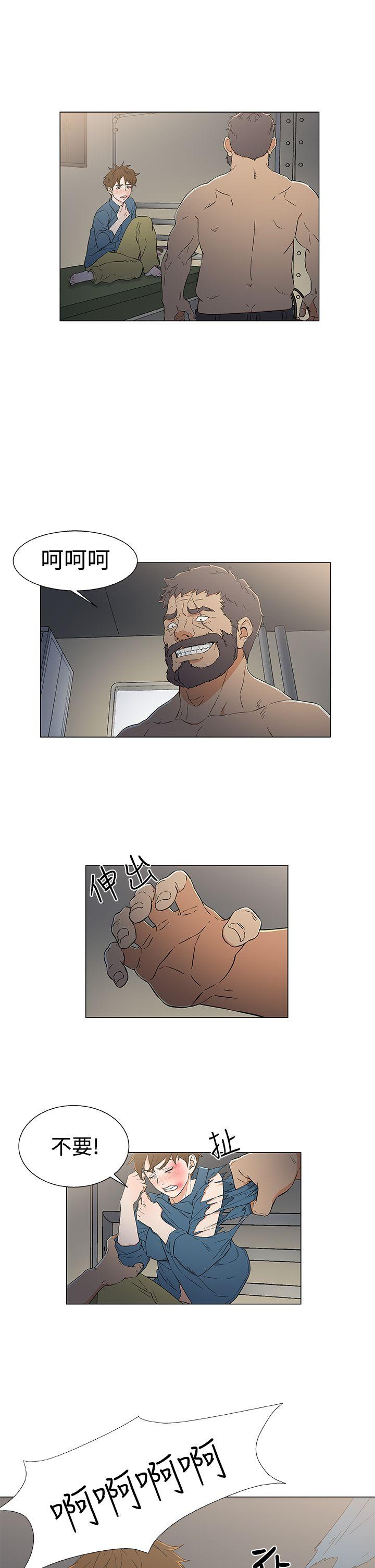 [韩国漫画] 黑暗之海 剧情,巨乳大奶#[22P]-5