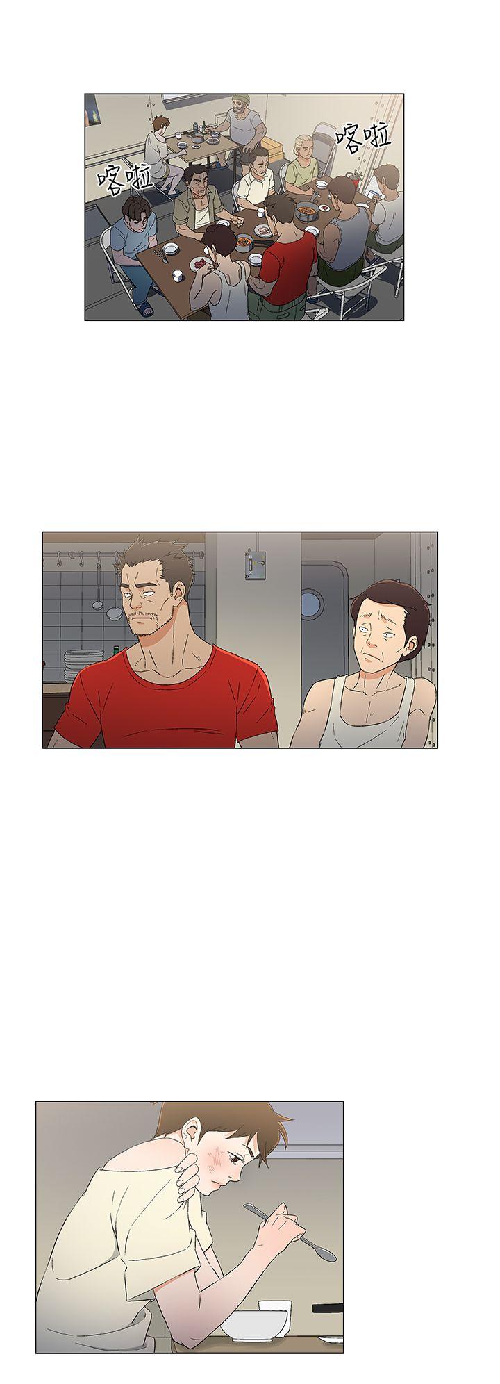 [韩国漫画] 黑暗之海 剧情,巨乳大奶#[20P]-12