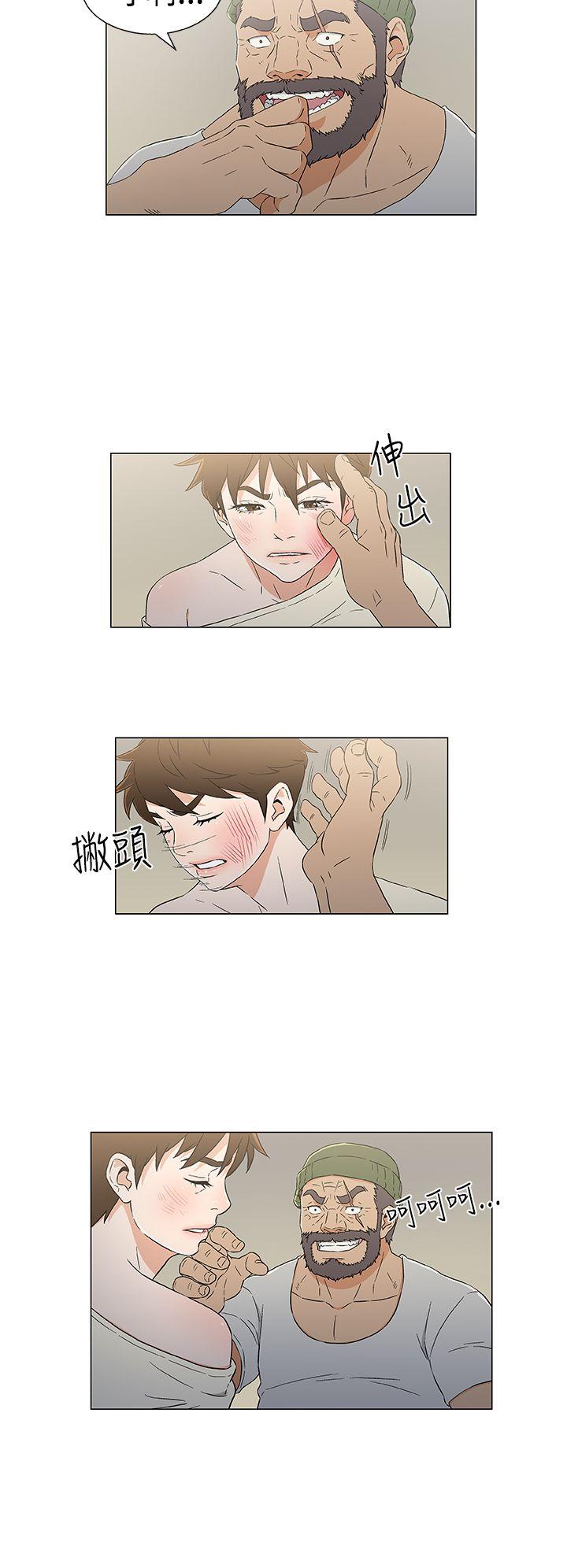 [韩国漫画] 黑暗之海 剧情,巨乳大奶#[20P]-14