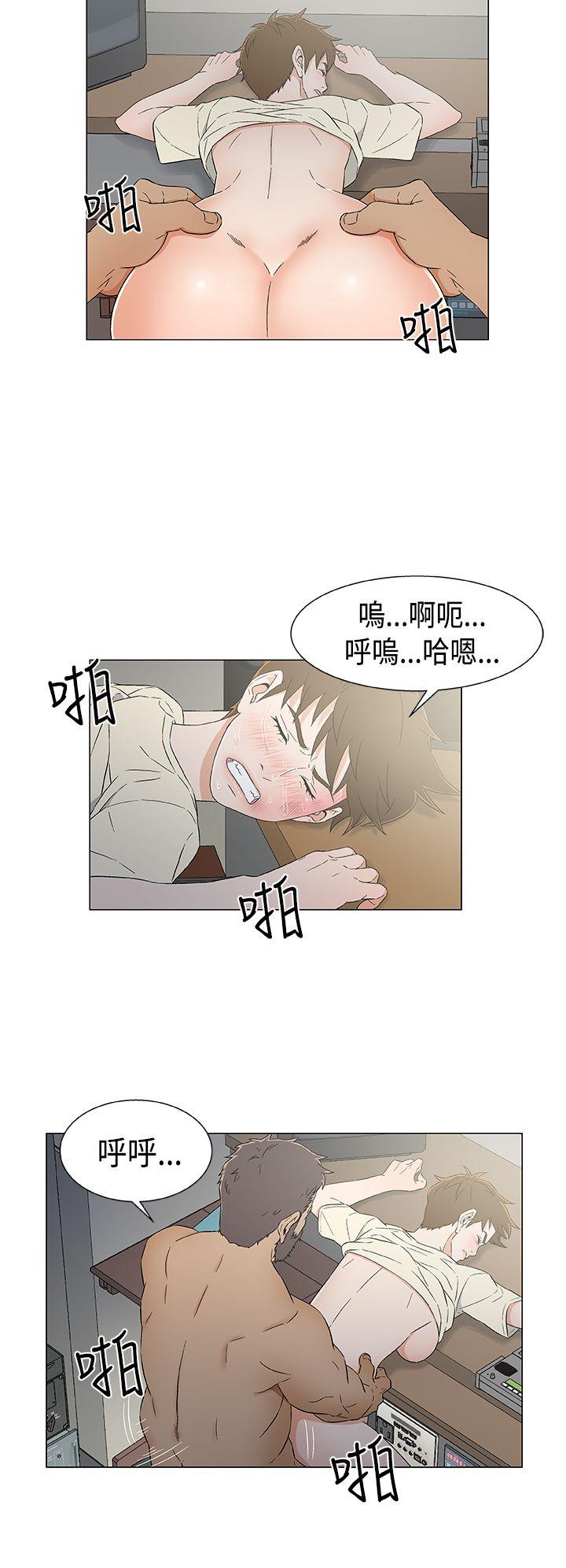[韩国漫画] 黑暗之海 剧情,巨乳大奶#[20P]-18