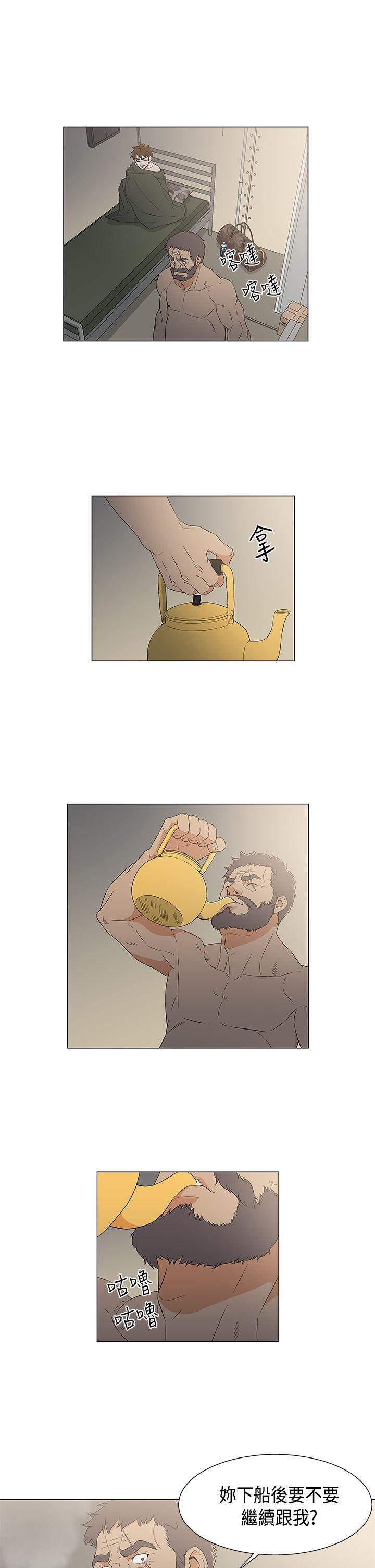 [韩国漫画] 黑暗之海 剧情,巨乳大奶#[20P]-3