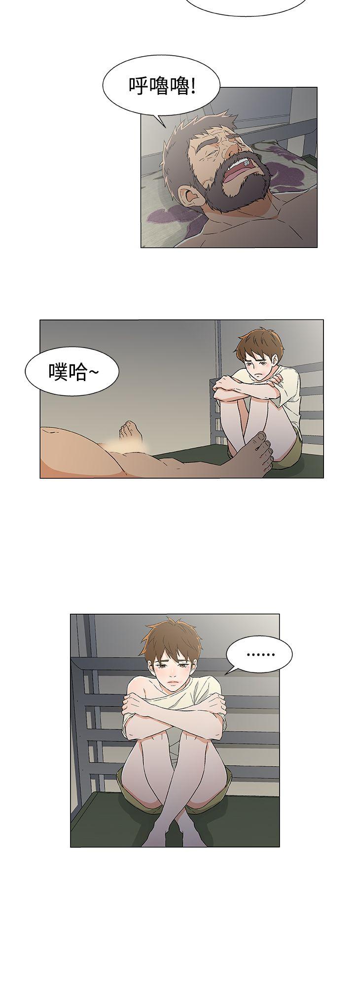 [韩国漫画] 黑暗之海 剧情,巨乳大奶#[22P]-2