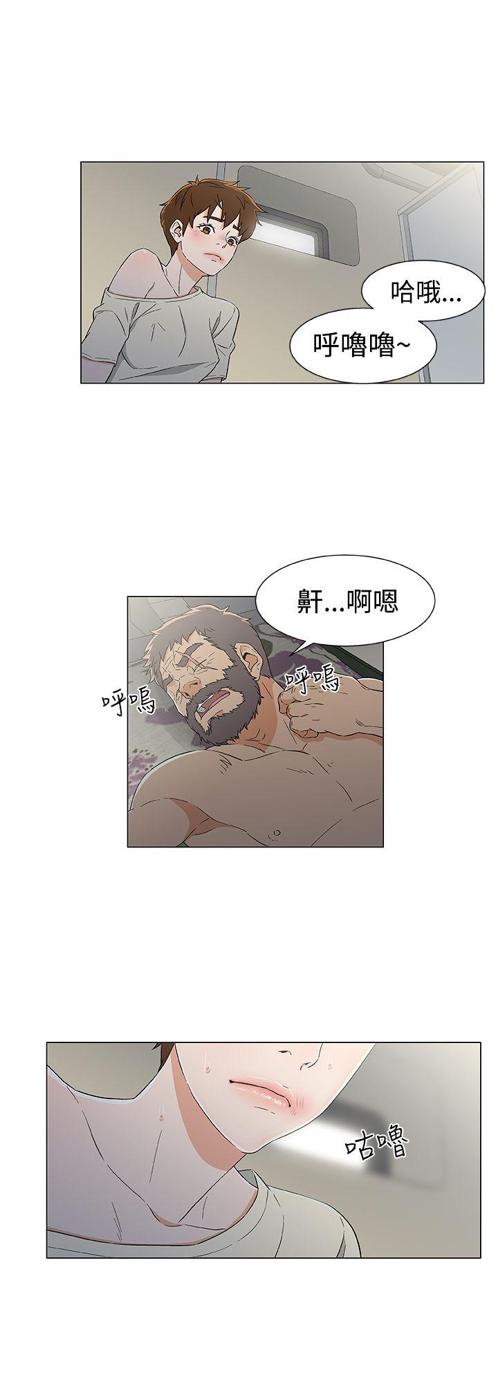 [韩国漫画] 黑暗之海 剧情,巨乳大奶#[22P]-4