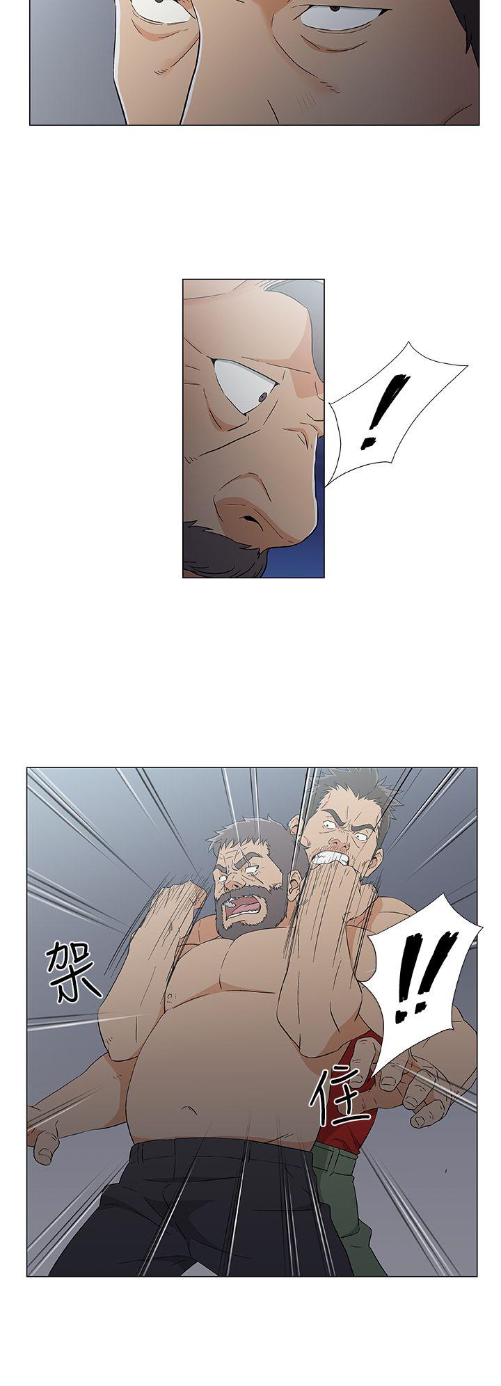 [韩国漫画] 黑暗之海 剧情,巨乳大奶#[20P]-18