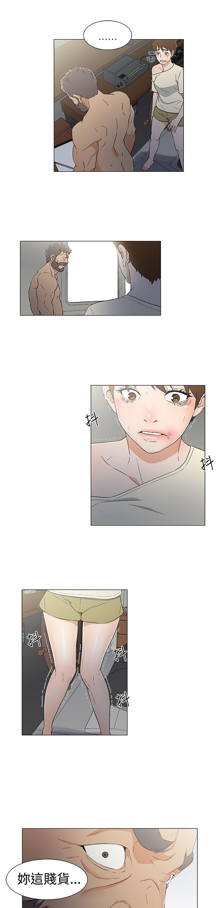 [韩国漫画] 黑暗之海 剧情,巨乳大奶#[20P]-5