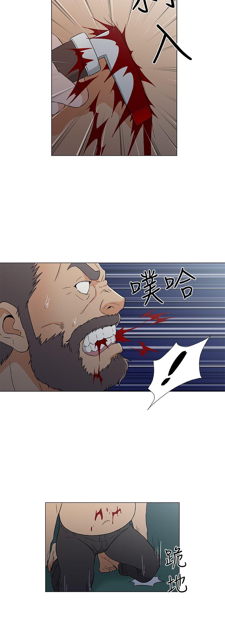 [韩国漫画] 黑暗之海 剧情,巨乳大奶#[22P]-14