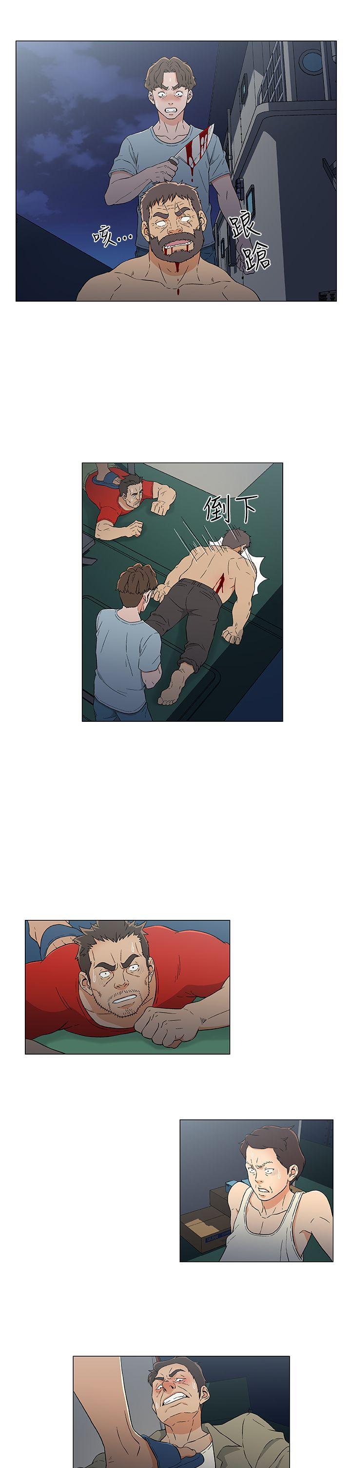 [韩国漫画] 黑暗之海 剧情,巨乳大奶#[22P]-15