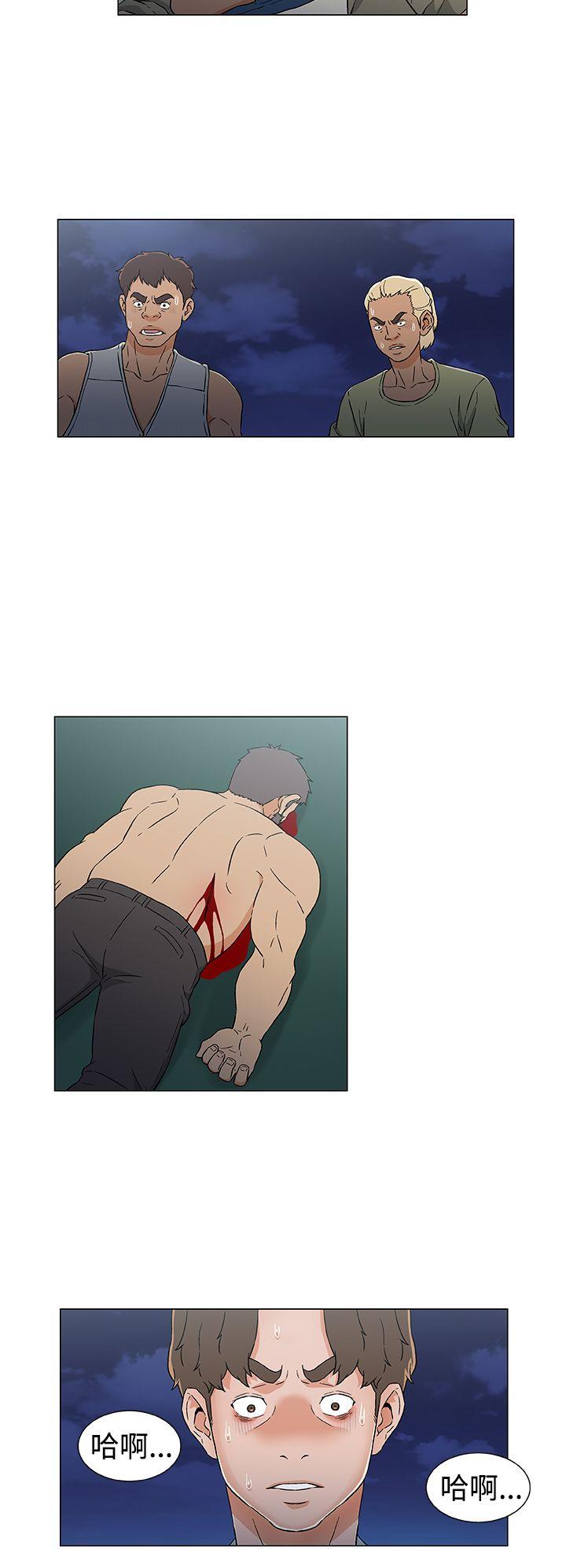 [韩国漫画] 黑暗之海 剧情,巨乳大奶#[22P]-16
