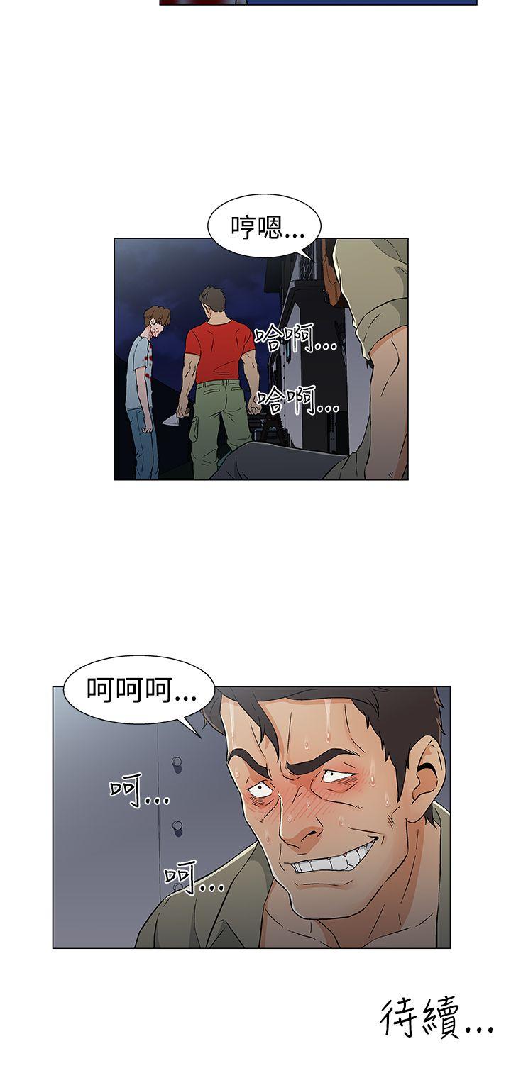 [韩国漫画] 黑暗之海 剧情,巨乳大奶#[22P]-22