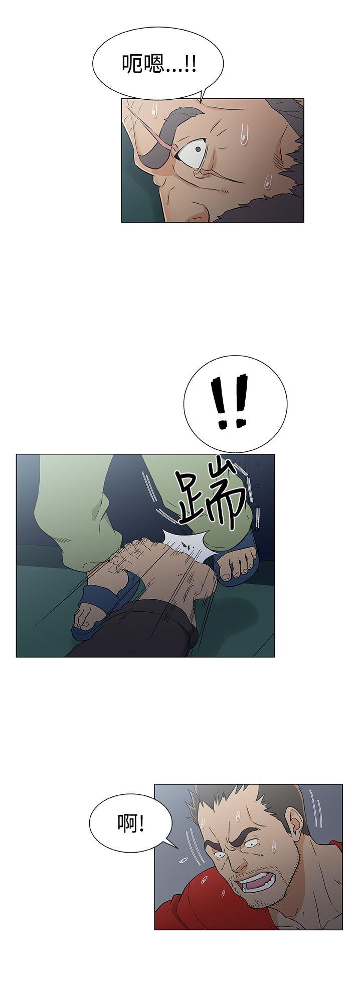 [韩国漫画] 黑暗之海 剧情,巨乳大奶#[22P]-4