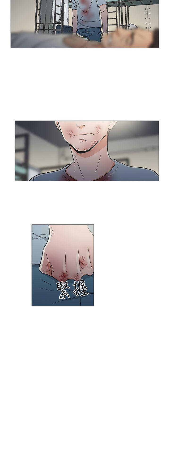 [韩国漫画] 黑暗之海 剧情,巨乳大奶#[21P]-10