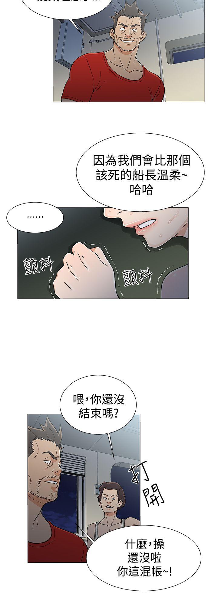 [韩国漫画] 黑暗之海 剧情,巨乳大奶#[21P]-14