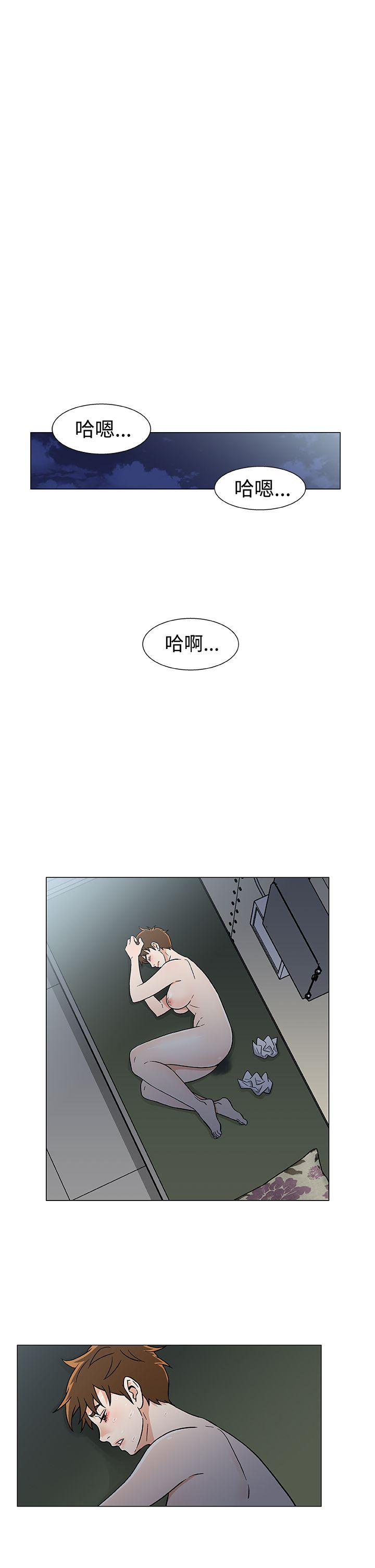 [韩国漫画] 黑暗之海 剧情,巨乳大奶#[21P]-17