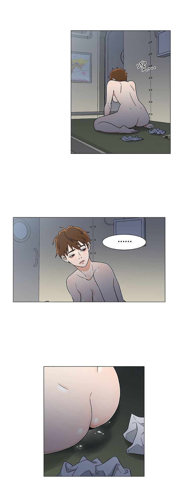 [韩国漫画] 黑暗之海 剧情,巨乳大奶#[21P]-18